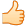 表情