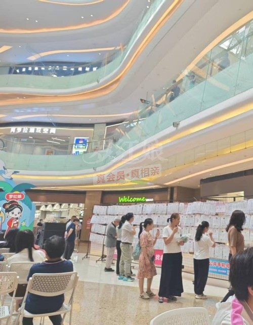 罗红娘代展示1.jpg 罗红娘代展示1.jpg