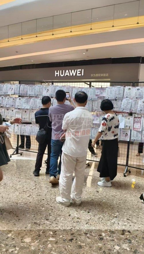 罗红娘代展示0.jpg 罗红娘代展示0.jpg