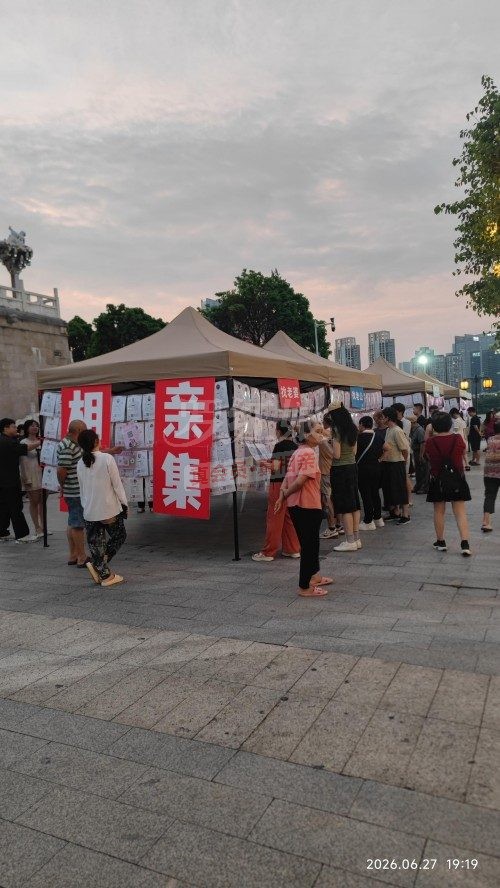 罗红娘代展示2.jpg 罗红娘代展示2.jpg