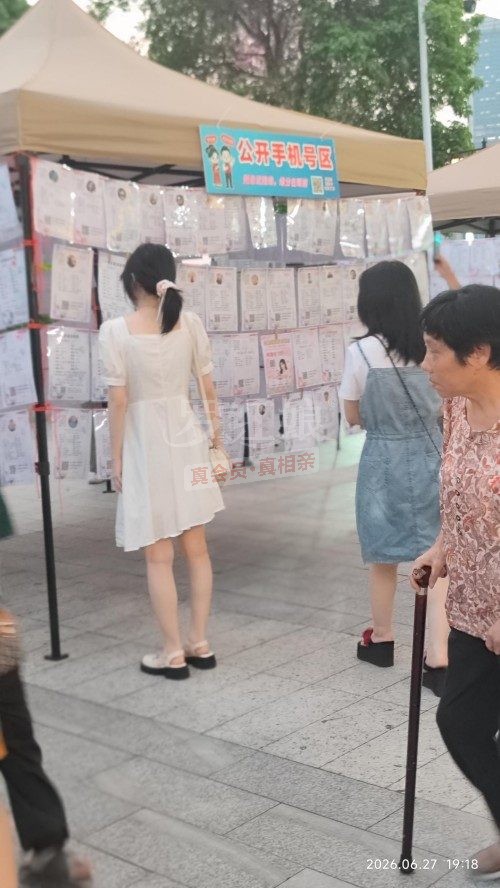 罗红娘代展示10.jpg 罗红娘代展示10.jpg