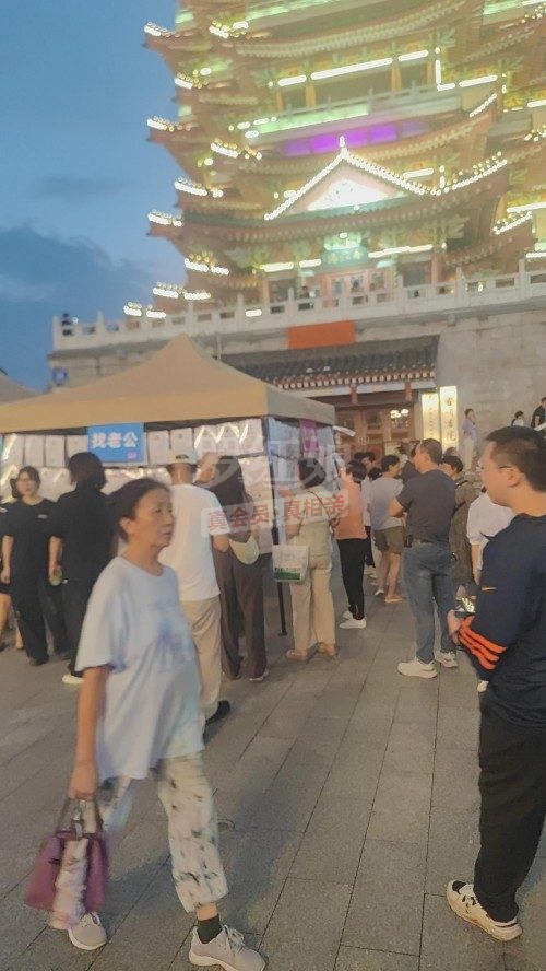 罗红娘代展示6.jpg 罗红娘代展示6.jpg