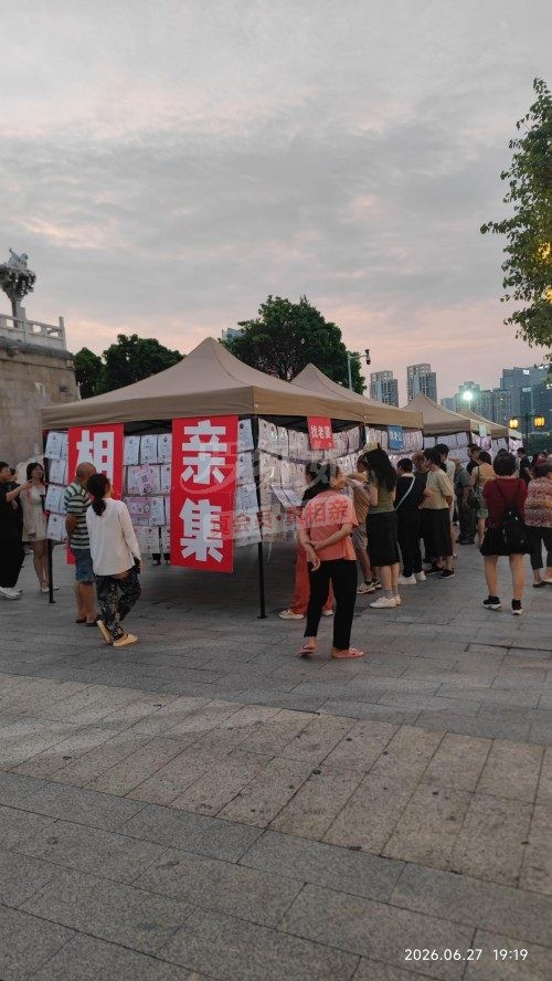 罗红娘代展示13.jpg 罗红娘代展示13.jpg