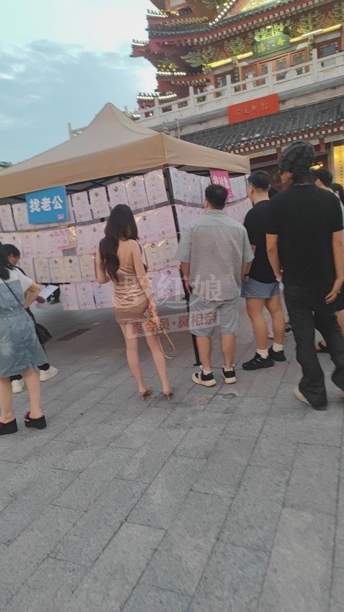 罗红娘代展示14.jpg 罗红娘代展示14.jpg