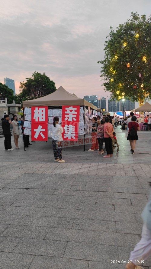 罗红娘代展示7.jpg 罗红娘代展示7.jpg