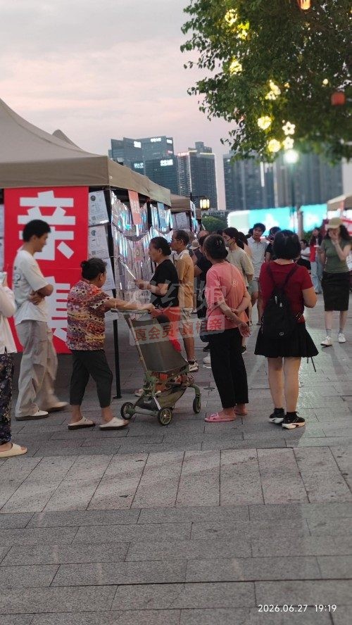 罗红娘代展示15.jpg 罗红娘代展示15.jpg