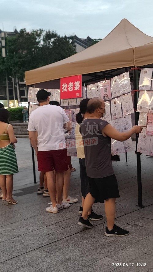 罗红娘代展示18.jpg 罗红娘代展示18.jpg