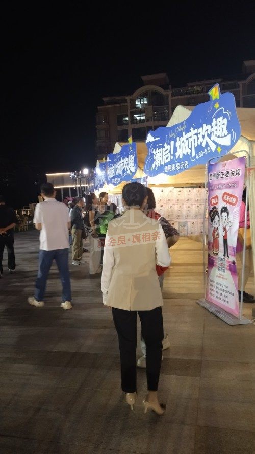 罗红娘代展示25.jpg 罗红娘代展示25.jpg