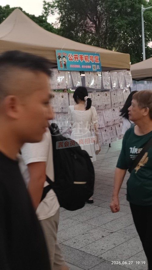 罗红娘代展示24.jpg 罗红娘代展示24.jpg