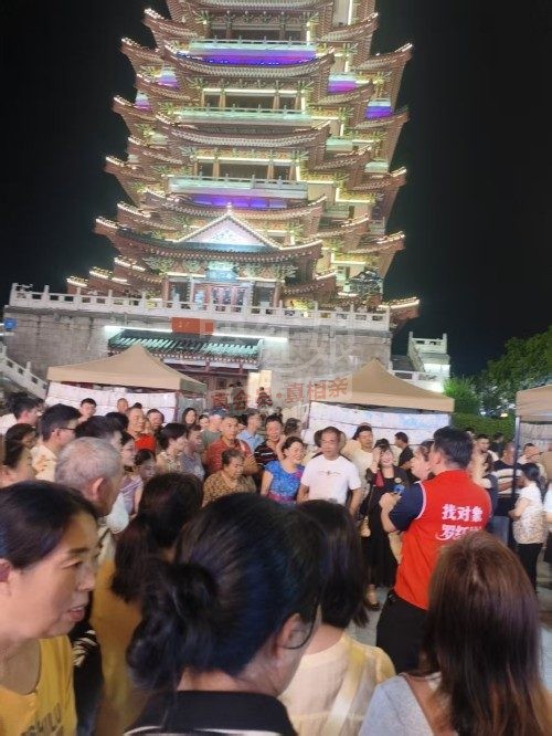 罗红娘代展示26.jpg 罗红娘代展示26.jpg