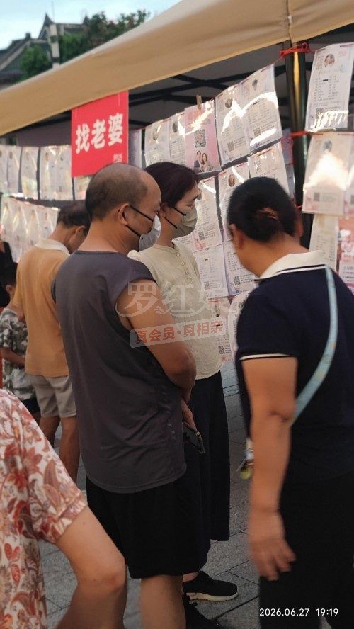 罗红娘代展示21.jpg 罗红娘代展示21.jpg