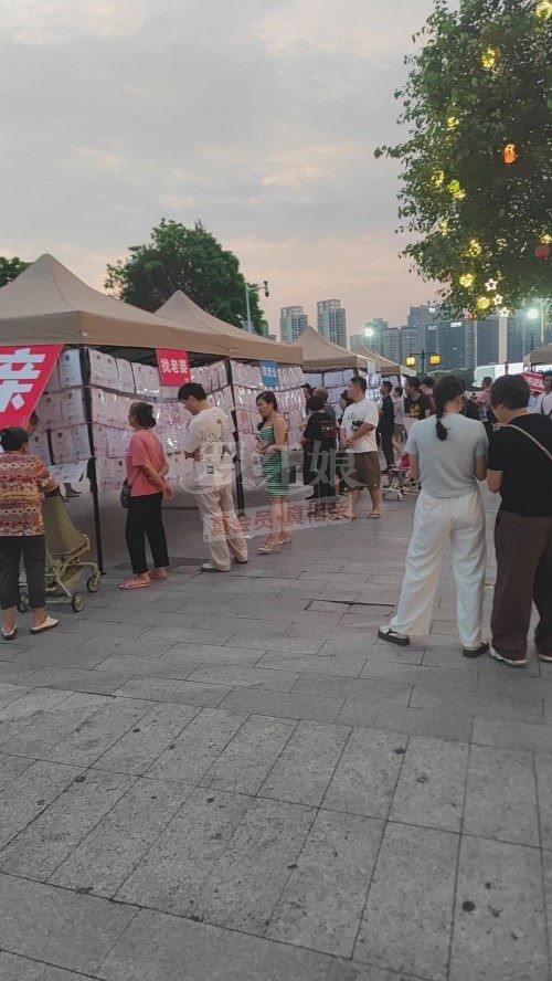 罗红娘代展示20.jpg 罗红娘代展示20.jpg